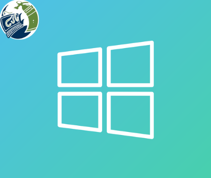 Imagen del logo de Windows