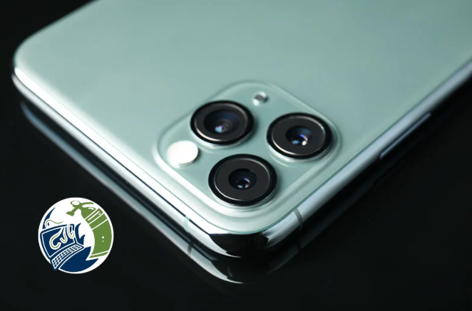 Iphone 11 muy pro