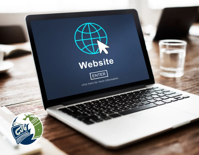 Navegador Web