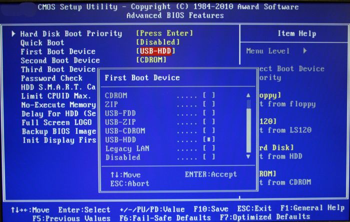 bios