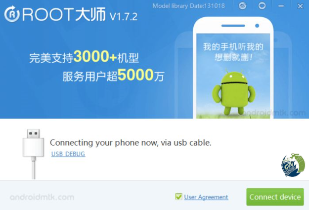root1.png